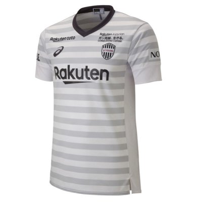 tailandia camiseta segunda equipacion Vissel Kobe 2020